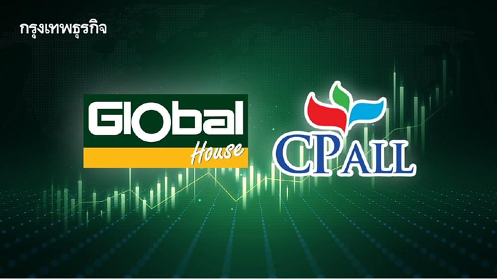 หุ้นค้าปลีกเด้งรับ ครม.ใหม่ โปรดเกล้าฯ GLOBAL-CPALL บวกนำ 1.83% ลุ้น 'คนละครึ่งพลัส' ปลุกแรงซื้อ