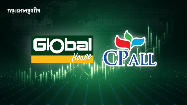 หุ้นค้าปลีกเด้งรับ ครม.ใหม่ โปรดเกล้าฯ GLOBAL-CPALL บวกนำ 1.83% ลุ้น 'คนละครึ่งพลัส' ปลุกแรงซื้อ