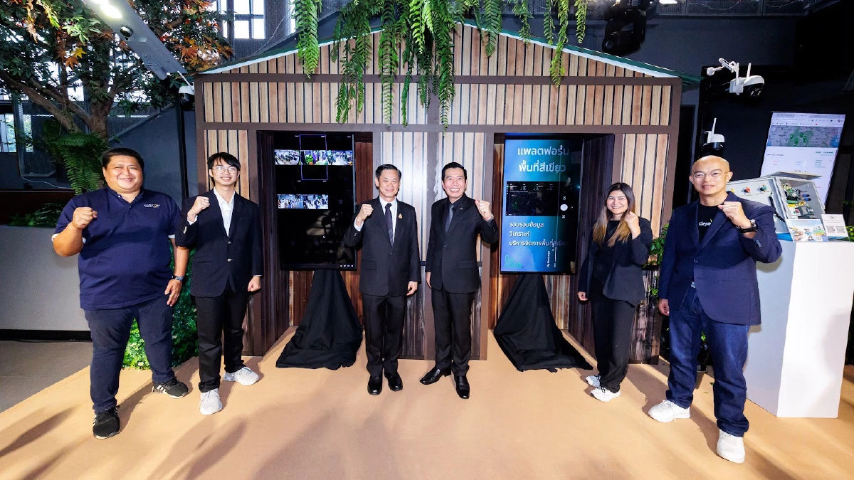 "ดีป้า" ปักธงปั้นชุมชนดิจิทัลทั่วประเทศ วางฐานสมาร์ตซิตี้จากรากฐานชุมชน