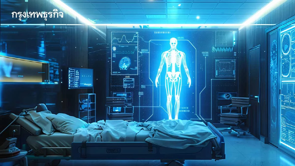 ATMPs ยุคใหม่แห่งการรักษาเฉพาะบุคคล  ‘กับดัก’ ที่ต้องก้าวผ่าน