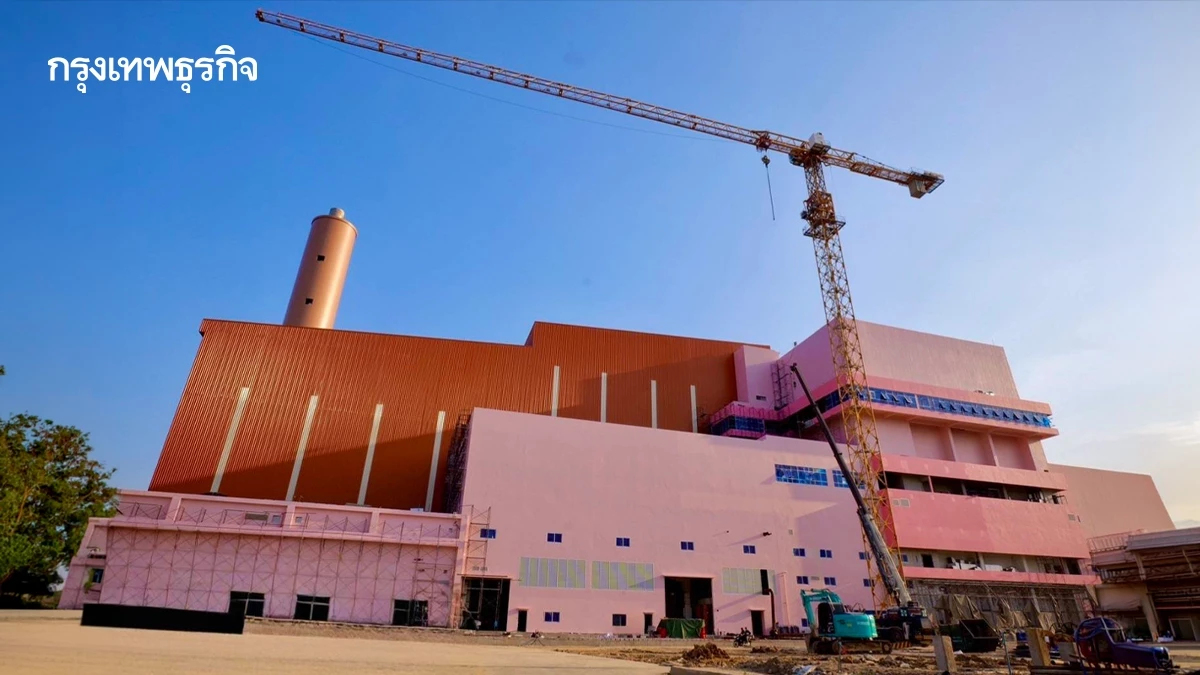 บ่อขยะยักษ์ระบบปิด ใหญ่สุดในไทย รับขยะ กทม. คุมมลพิษ-ผลิตไฟขาย 30 เมกะวัตต์