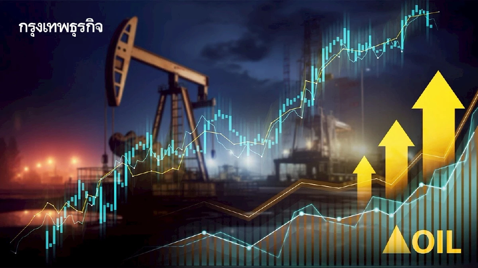 ราคาน้ำมันดิบพุ่งขึ้นมากกว่า 10% จากสงครามในตะวันออกกลางรุนแรง