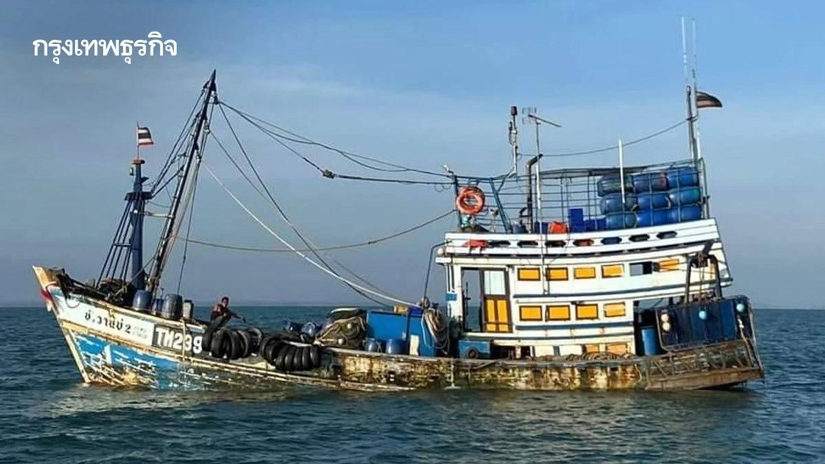 กรมประมงเร่งพิจารณาใบอนุญาตประมงปี 69-70 กว่า 9 พันลำให้ทัน เม.ย. นี้