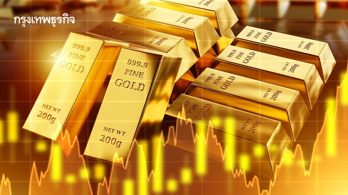 ราคาทองวันนี้ 10 มี.ค.69 ทองแท่ง ทองรูปพรรณ เปิดตลาด ขึ้นต่อ 200 บาท