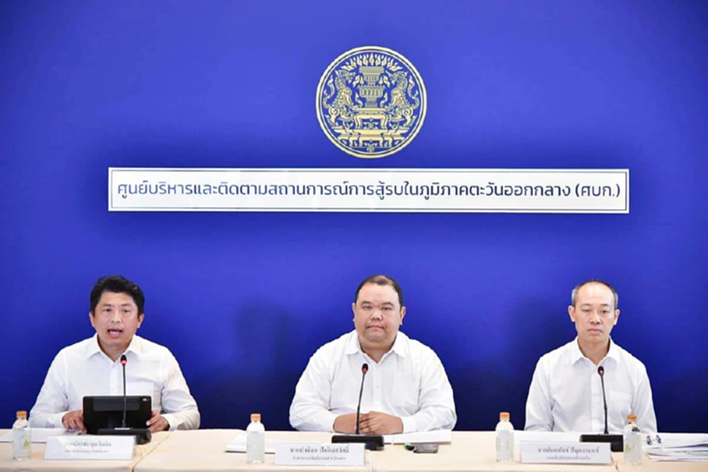 ศบก.ยันสุ่มตรวจ3,000 ปั๊ม ไร้กักตุน-พณ.จัด'ไทยช่วยไทย-ธงเขียวพลัส'ลดค่าครองชีพ