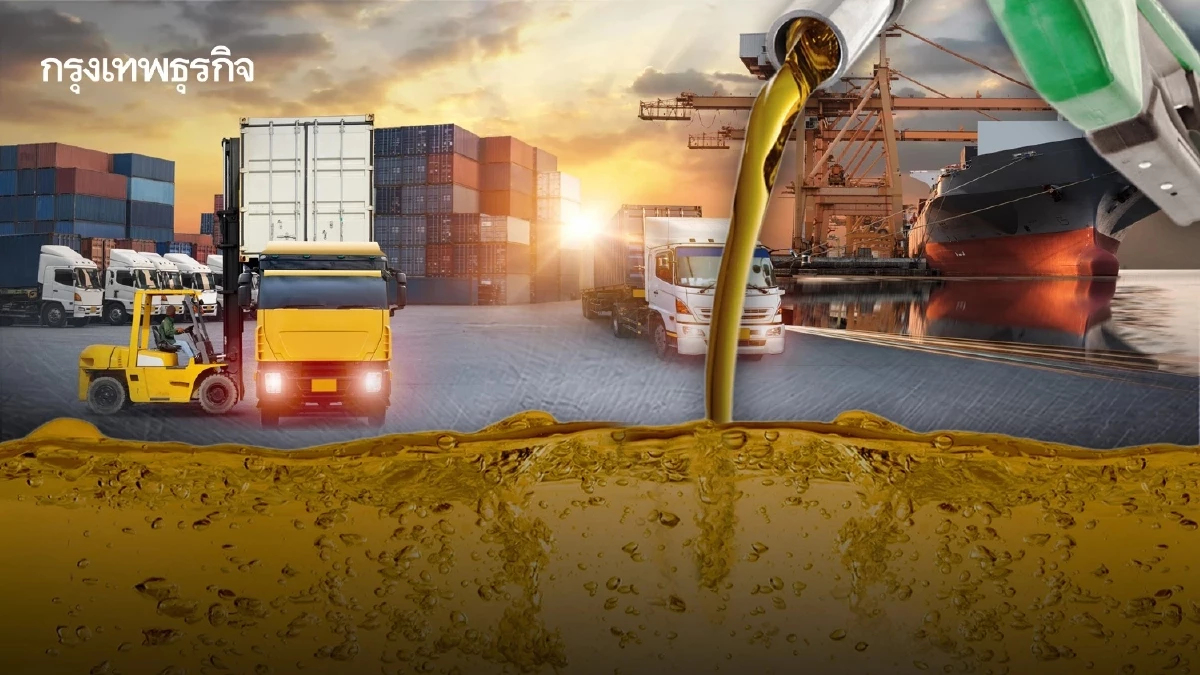 'สหพันธ์ขนส่ง' ประกาศปรับขึ้นค่าขนส่ง 10% รับพิษน้ำมันพุ่ง