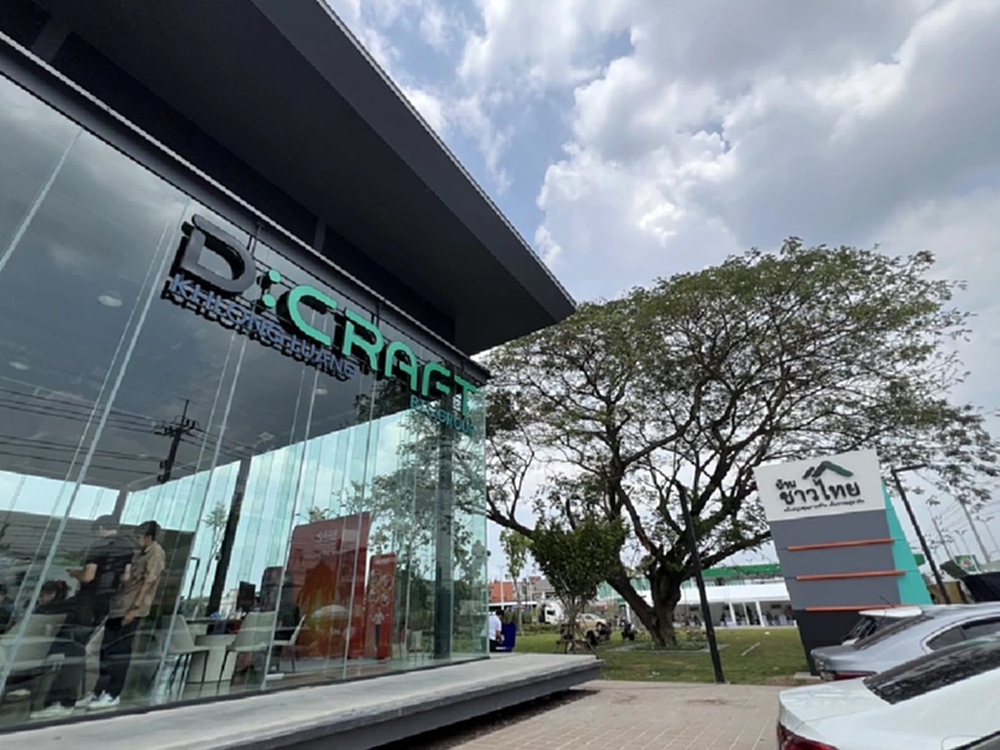 บ้านชาวไทยปั้น D:CRAFT คลองหลวงขนาด25ตร.ม. 1.3ล้านเจาะกลุ่มนักศึกษา