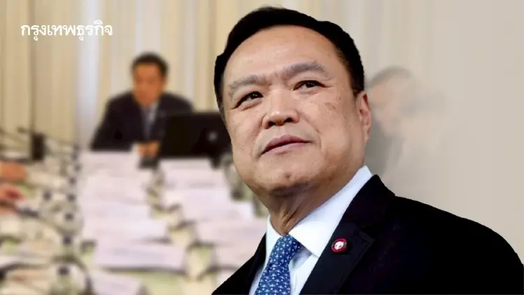 ‘อนุทิน’ ลงนามคำสั่งตั้ง ‘ศูนย์ ศบก.’ บริหารสถานการณ์วิกฤติตะวันออกกลาง