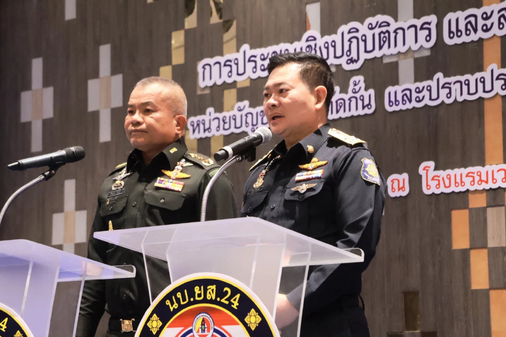 กว่า 4 พันล้าน ยึดยาบ้า 100 ล้านเม็ด ปราบปรามยาเสพติดชายแดนอีสาน