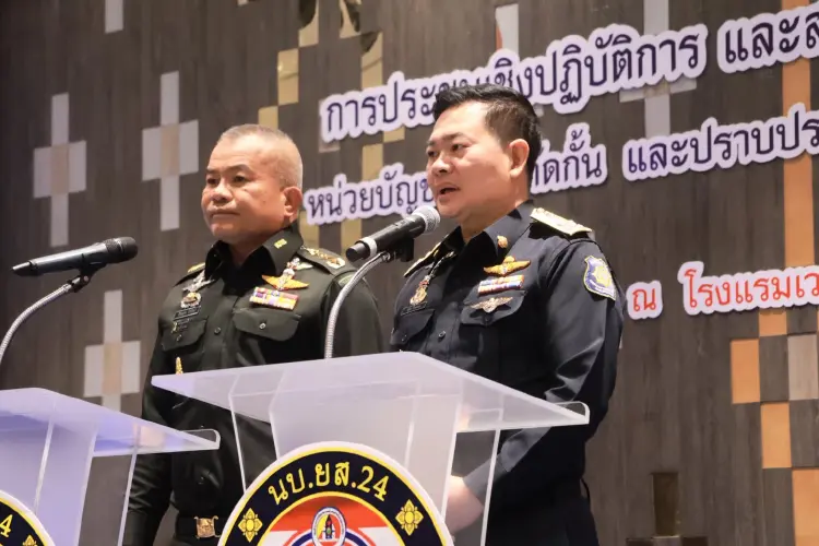 กว่า 4 พันล้าน ยึดยาบ้า 100 ล้านเม็ด ปราบปรามยาเสพติดชายแดนอีสาน