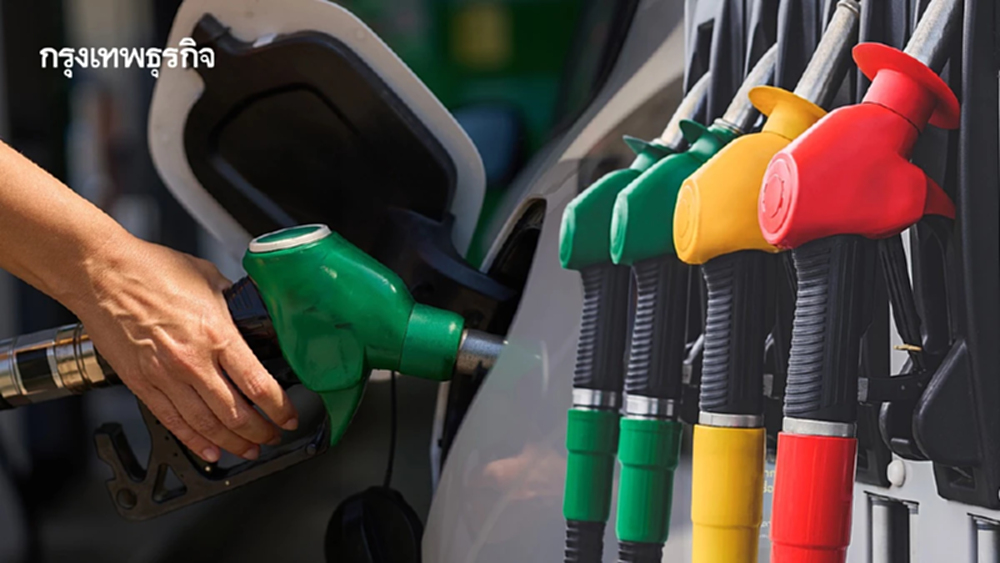 ด่วน พรุ่งนี้น้ำมันขึ้น ปตท. บางจาก ขึ้นราคาน้ำมัน เบนซิน แก๊สโซฮอล์ 1 บาท/ลิตร - ดีเซล 70 สตางค์