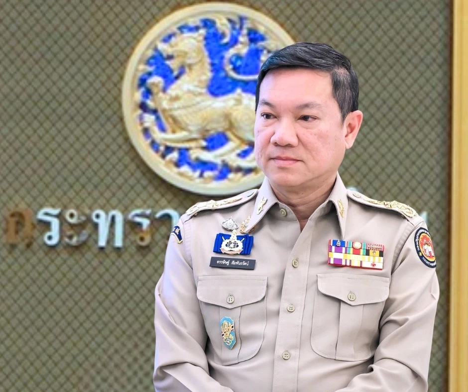 ปลัด มท.ลงนามตั้ง พนง.แก้ไข-ป้องกันภาวะขาดแคลนน้ำมัน