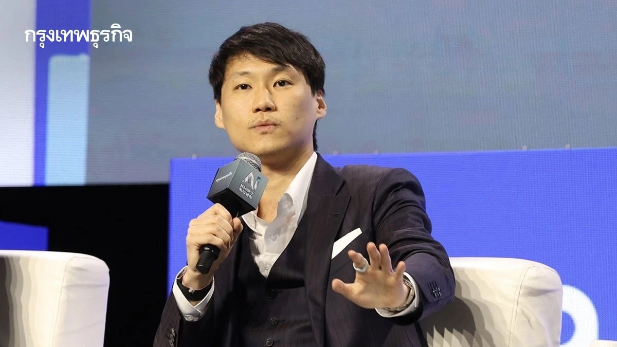 ‘ท๊อป-จิรายุส’ ชี้รัฐเลิกกู้แจก สู่ลงทุนโครงสร้างพื้นฐาน AI