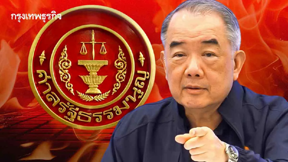 28 ปี ‘ศาลรัฐธรรมนูญ’ ฝ่าวิกฤติศรัทธา ชนวนครหา ‘นิติสงคราม’