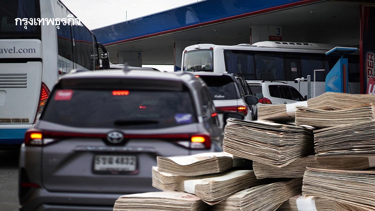 รัฐเติมเงิน 13 ล้านคน ‘สู้วิกฤติ’ เตรียมแจกคูปองค่าน้ำมัน ‘ขนส่ง-รถสาธารณะ’