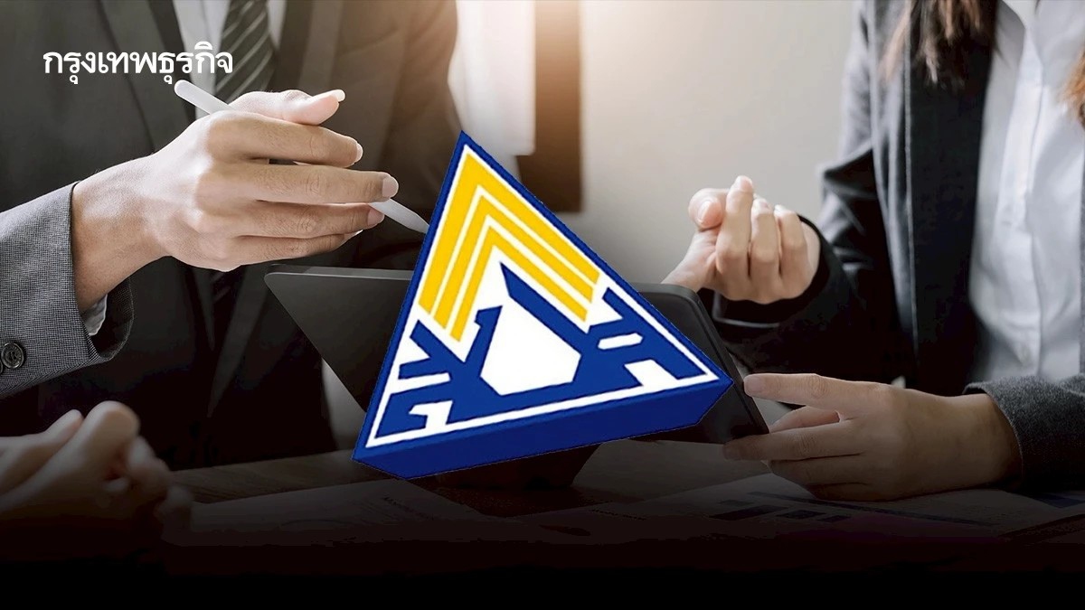 .สปส. แนะ พนักงานออฟฟิศลาออก สมัคร ม.39 รักษาสิทธิประกันสังคมไว้ได้ครบ.