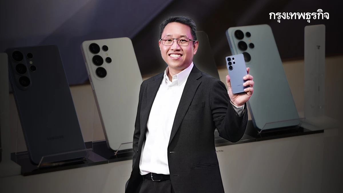 ทำไมคนไทยแห่จอง Galaxy S26? เจาะอินไซต์ AI Phone ที่แรงสุดตอนนี้!