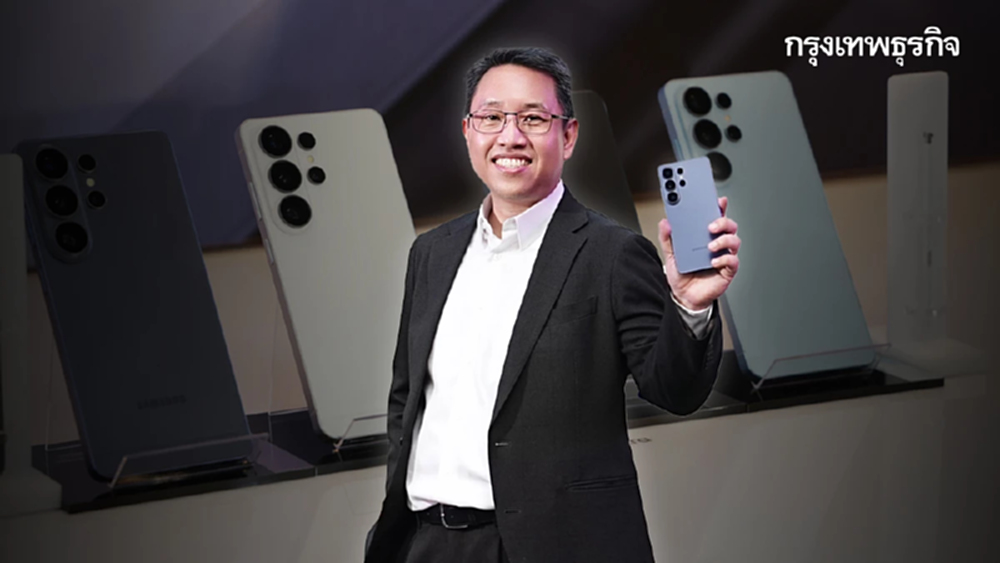 ทำไมคนไทยแห่จอง Galaxy S26? เจาะอินไซต์ AI Phone ที่แรงสุดตอนนี้!