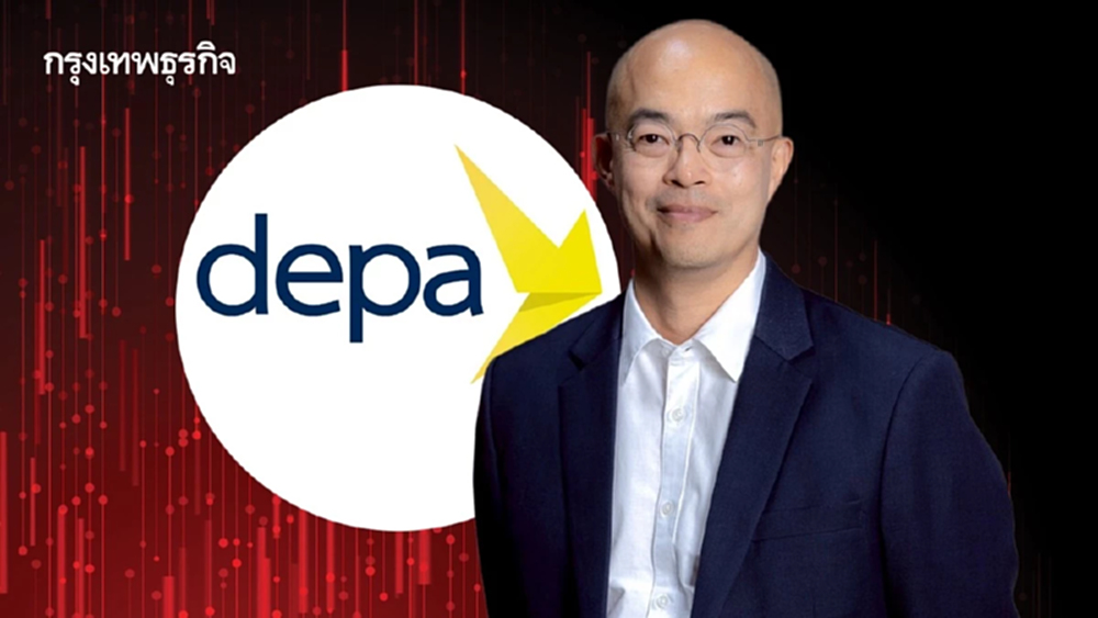 ดีป้าชี้ดัชนีดิจิทัล Q1/69 ดิ่งสู่โซน "ไม่เชื่อมั่น" รับแรงกดดันรอบด้าน จับตาฟื้นใน 3 เดือน