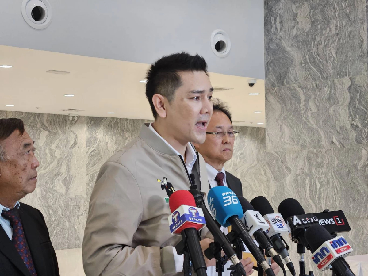 'ทนายอั๋น' ขอเอาตัวเองพยาน คดีร้อง กกต.ปม 'บาร์โค้ด' ในศาล รธน.