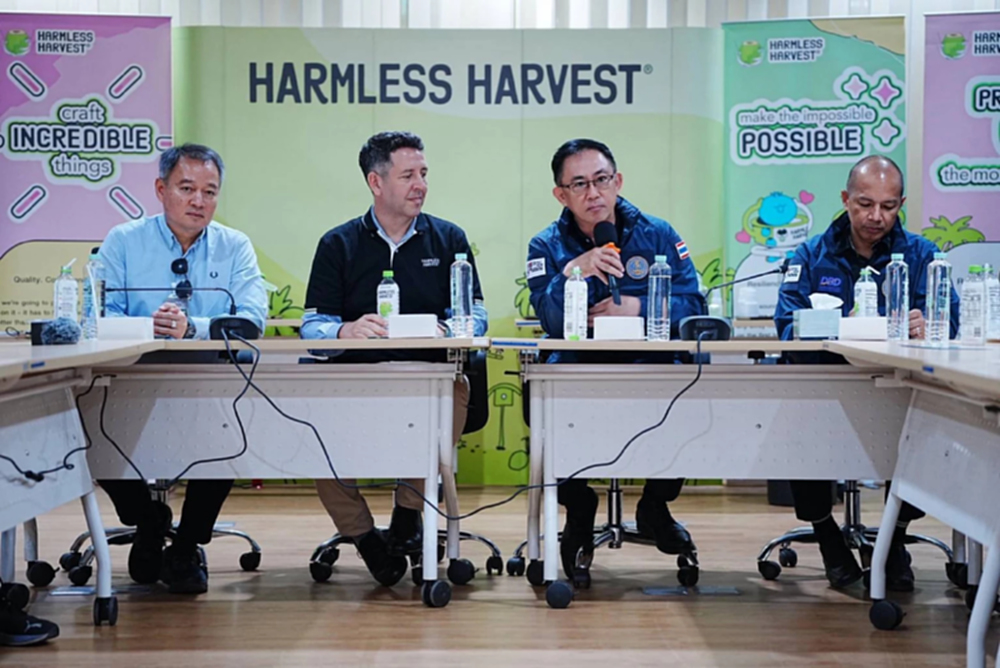 กรมพัฒน์ ถกบิ๊กแปรรูปมะพร้าวโลก ดันโมเดลธุรกิจแก้ราคามะพร้าวน้ำหอมตกต่ำ