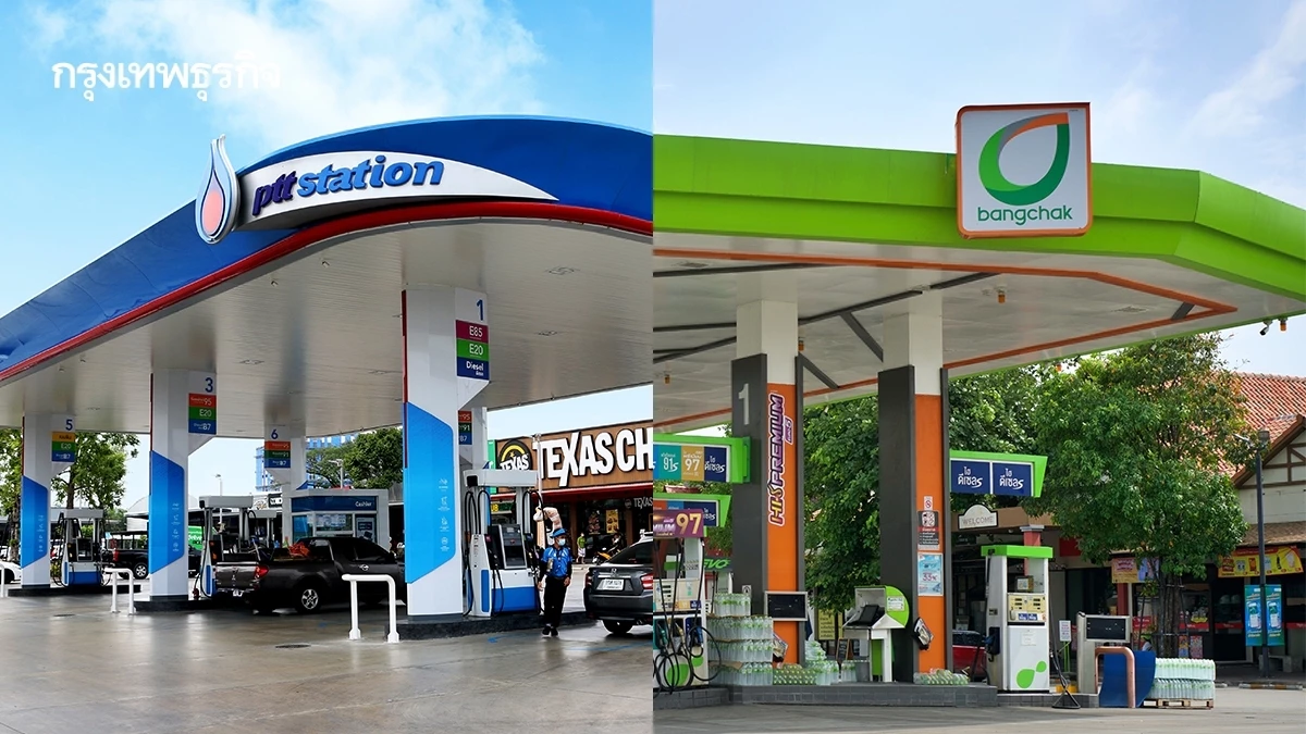 ราคาน้ำมันพรุ่งนี้ (4 มี.ค. 69) เช็กเลยล่าสุดปั๊มไหมปรับขึ้นบ้าง