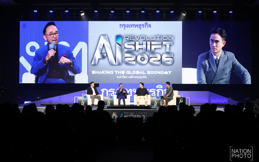 บิ๊กเทคมองเกม 'AI–ควอนตัม' รีเซ็ตกติกา พลิกภูมิทัศน์โลกธุรกิจ