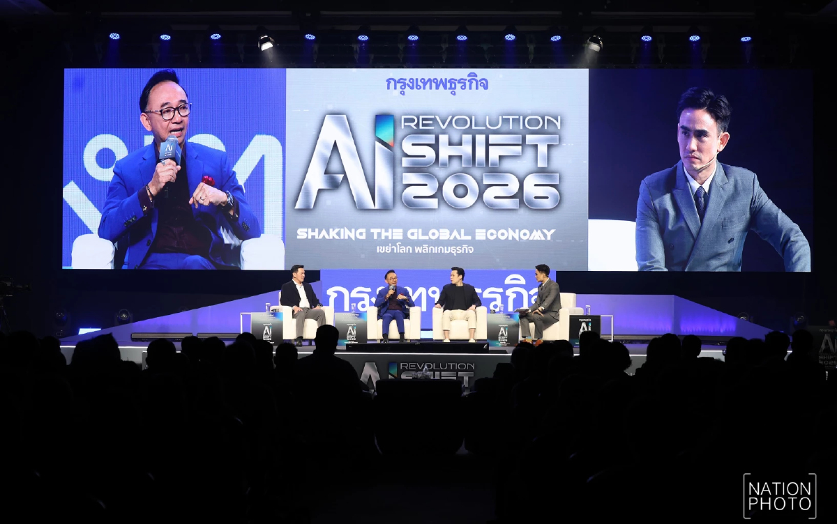 บิ๊กเทคมองเกม 'AI–ควอนตัม' รีเซ็ตกติกา พลิกภูมิทัศน์โลกธุรกิจ