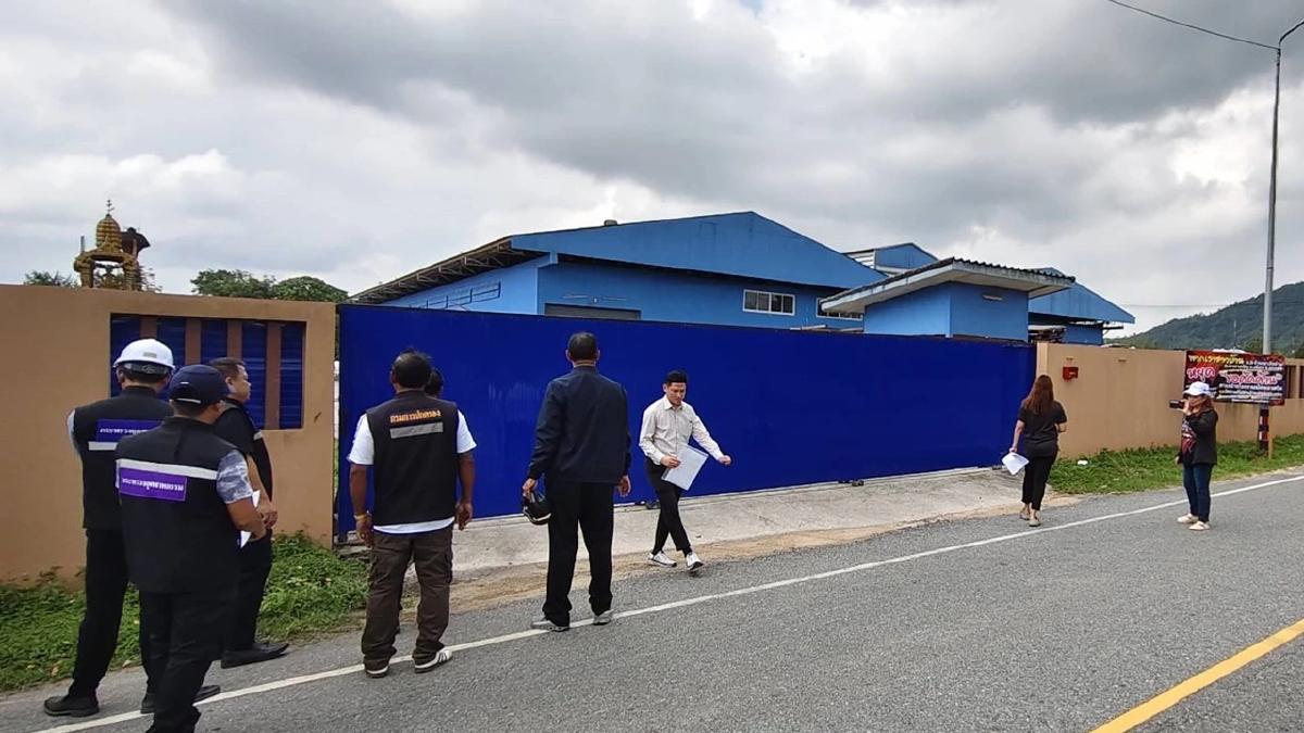ลุย! ตรวจสอบโรงงานยางเก่าที่ระยอง หลังชาวบ้านร้องเรียน
