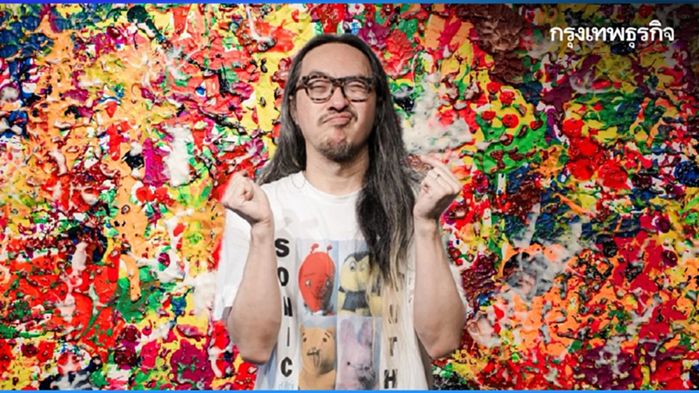 สอง Paradox : How many more butterflies will I see in my lifetime?