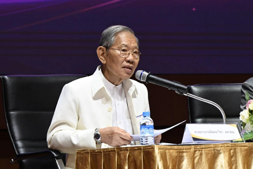 ป.ป.ช.ใช้ระบบ Traffy Foundue ประยุกต์ประเมิน ITA เสริมความโปร่งใส