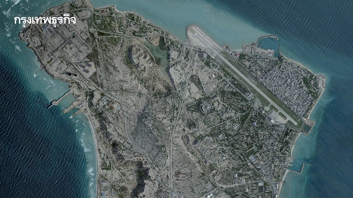 ‘อิหร่าน’ ขู่ถล่มเพื่อนบ้านหนัก ถ้าร่วมมือ ‘สหรัฐ’ ยึดเกาะคาร์ก