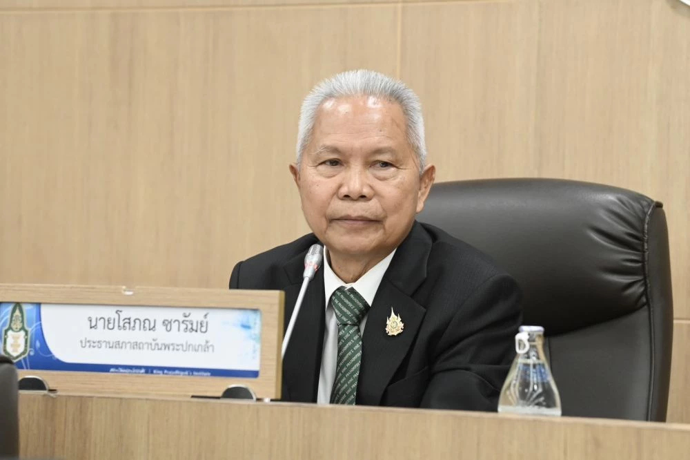 'โสภณ' ประกาศงด สส. สวมสูท วันประชุม ขานรับมาตรการประหยัดพลังงาน