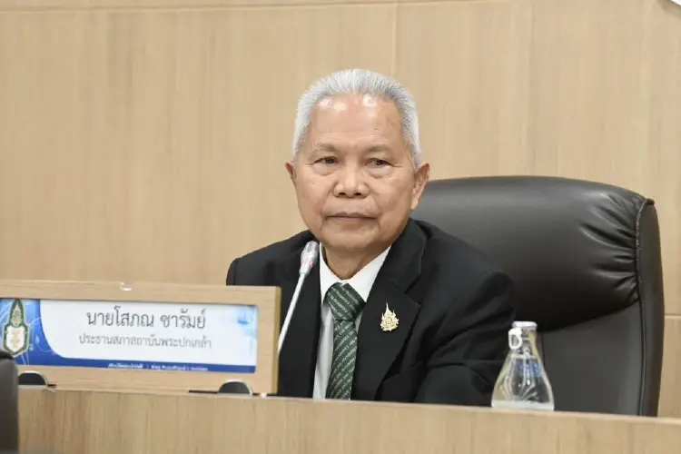 'โสภณ' ประกาศงด สส. สวมสูท วันประชุม ขานรับมาตรการประหยัดพลังงาน