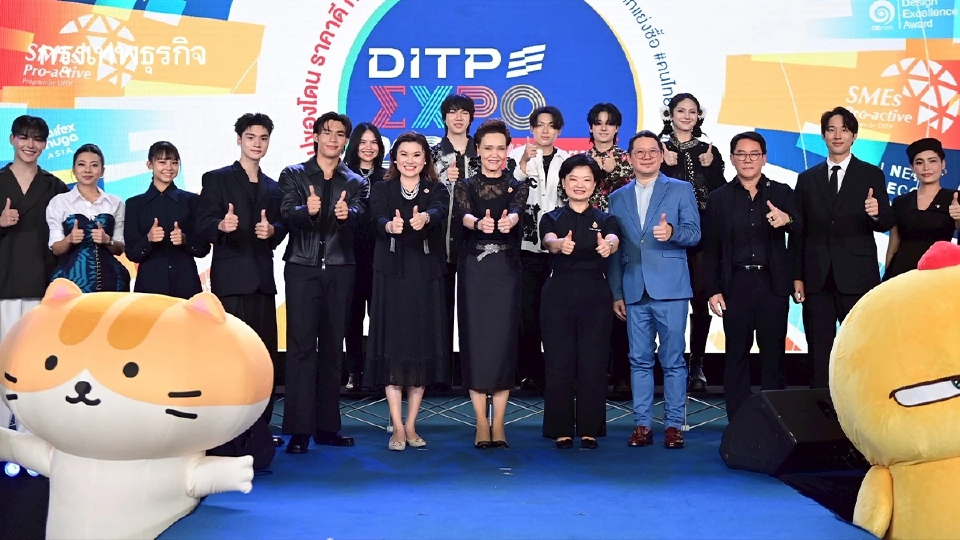 'พาณิชย์' ดันสินค้าไทยสู่ตลาดโลก เปิด DITP EXPO 2026 หนุนผู้ประกอบการ