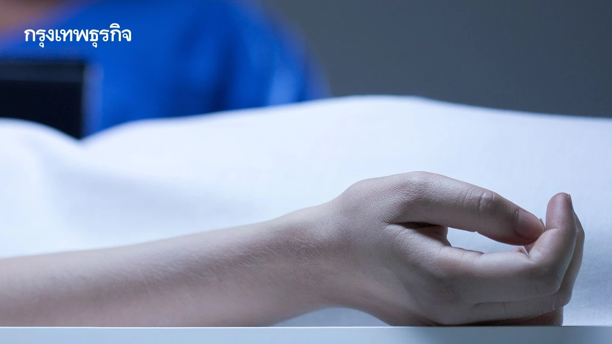 คนไทยเสียชีวิตกะทันหันชั่วโมงละ 8 คน วัยทำงาน-นักกีฬาเสี่ยงสุด