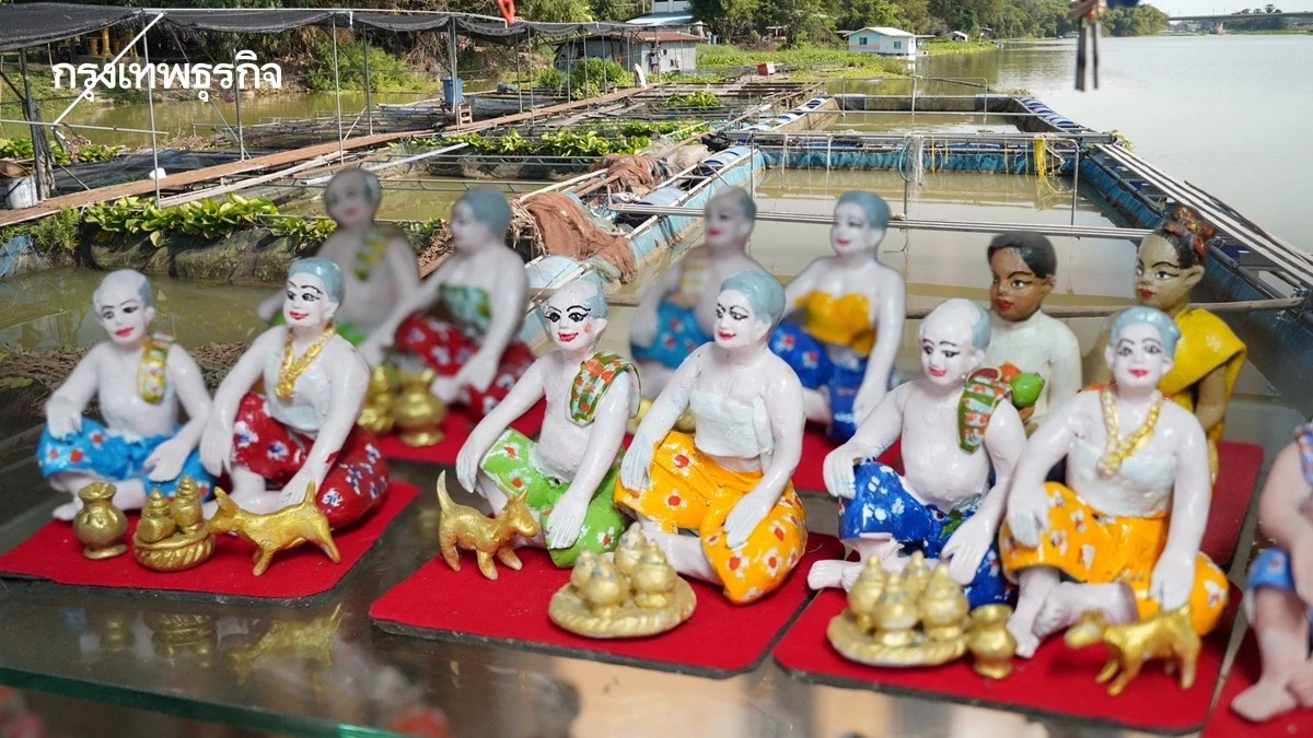 2 สินค้า GI “ตุ๊กตาชาววังบางเสด็จ–ปลาแรดสะแกกรัง” สร้างมูลค่าเพิ่ม ดันเศรษฐกิจชุมชนยั่งยืน