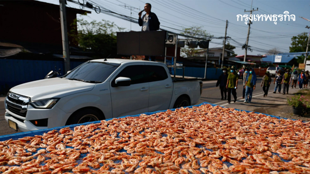 บุกค้าน โรงไฟฟ้า-โรงกลั่นน้ำมัน เพชรบุรี ชี้หายนะนกอพยพ-นาเกลือ