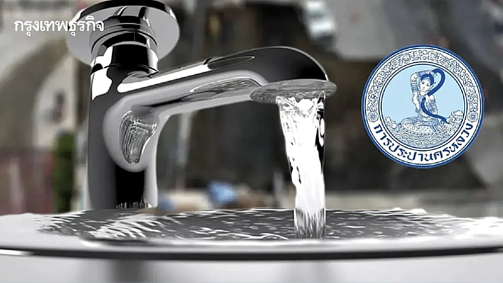 เช็กด่วน น้ำไม่ไหลคืนนี้ (25 มี.ค. 69) กปน. หยุดจ่ายน้ำ กระทบ 8 จุด น้ำประปาไม่ไหล