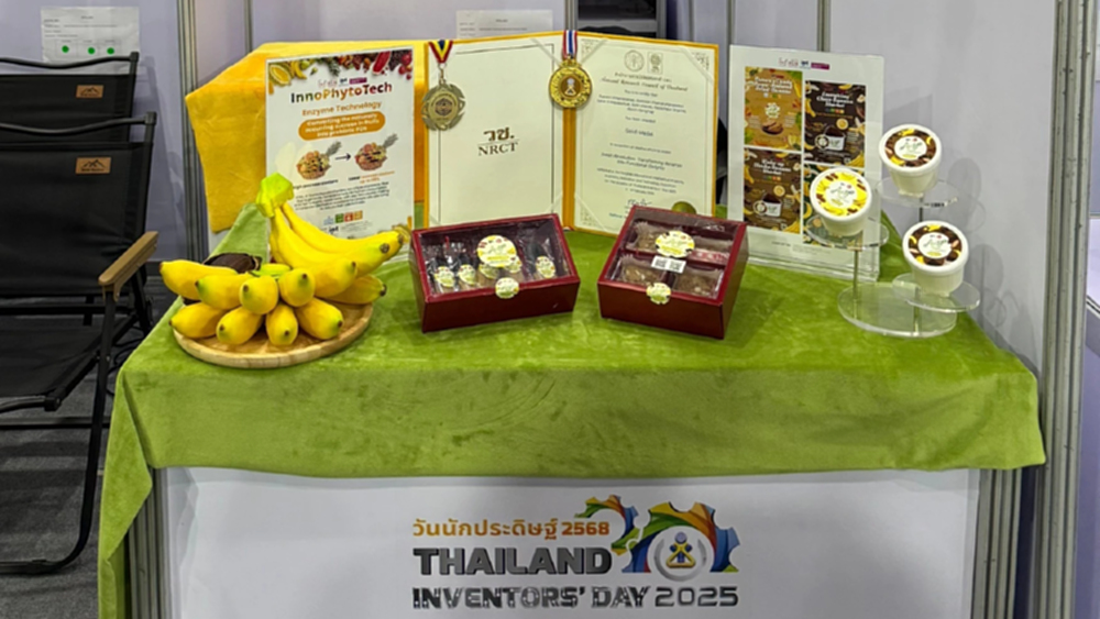 ทางรอดสายหวาน! จุฬาฯ เปิดนวัตกรรม Arto ลดน้ำตาลผลไม้ 65% เพิ่มพรีไบโอติก