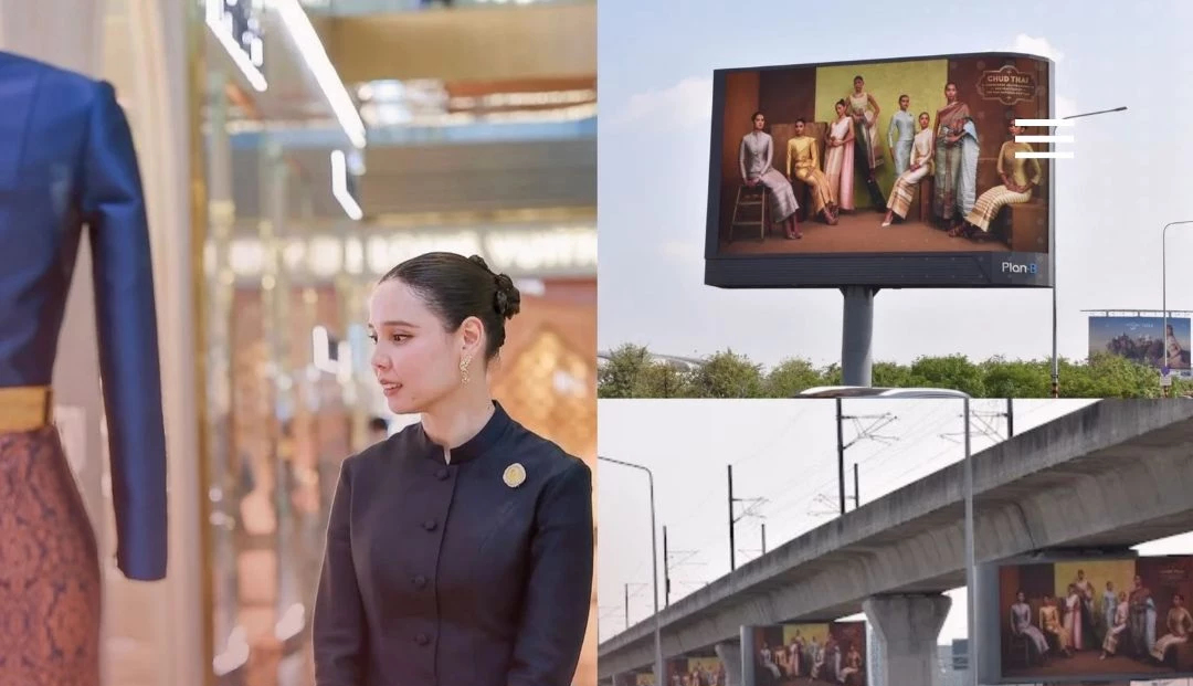 ชุดไทยพระราชนิยม ขึ้นบิลบอร์ดทั่วกรุง  เตรียมขึ้นทะเบียนมรดกโลกปีนี้