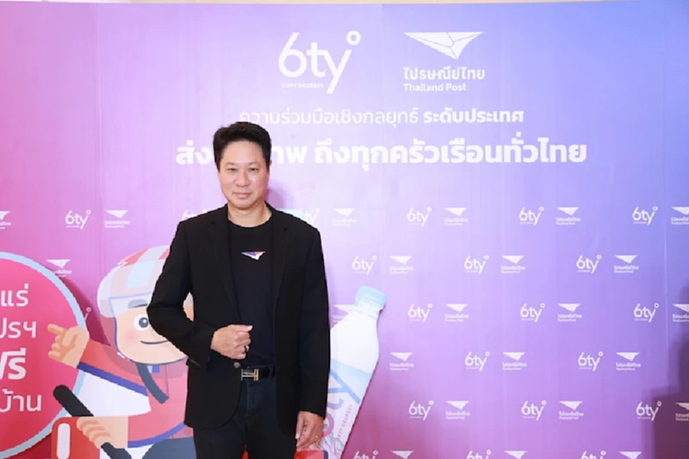 ‘ไปรษณีย์ไทย’ตรึงค่าบริการ ต้นทุนแพงไม่น่าห่วงเท่าขาดแคลน ปี 69 ธุรกิจกระทบหนัก