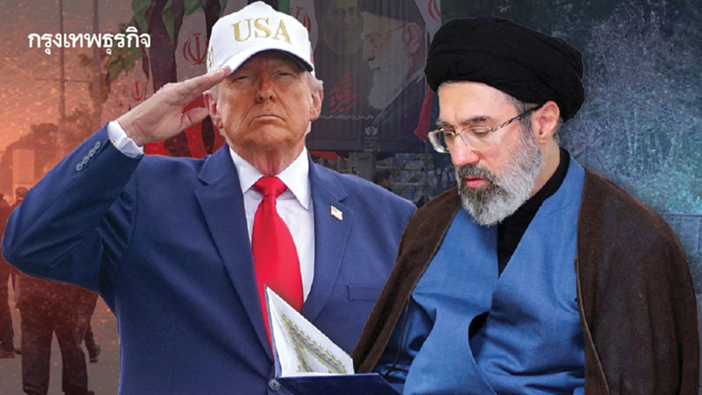 ถอดรหัสอิหร่านท้าทายทรัมป์ ตั้งลูกชายคาเมเนอีสืบทอดตำแหน่งพ่อ