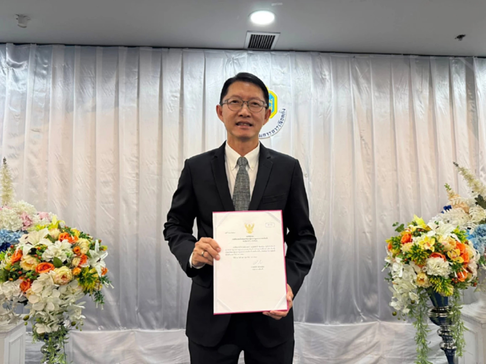 ‘เพื่อไทย‘ เคาะชื่อ ’เลิศศักดิ์‘ สส.เลย 3 สมัยนั่งรองประธานคนที่2