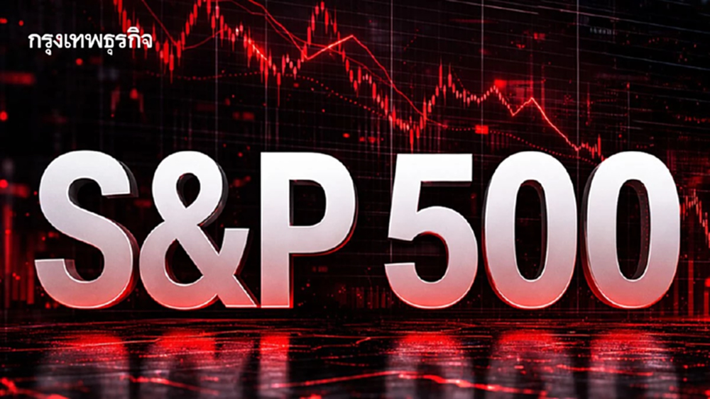 S&P 500 ร่วงลงสู่ระดับต่ำสุดของปี จากวิกฤตสงครามอิหร่านสหรัฐ