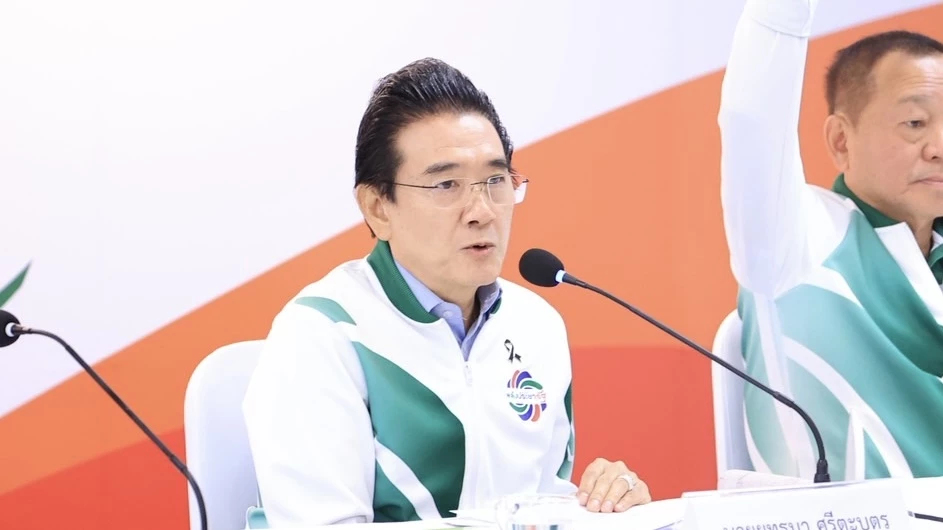 ‘พปชร.’ จ่อชง‘รัฐบาลอนุทิน’แจก700 ลุ้นได้กระทรวงไหน เผย‘ครม.ใหม่’9เม.ย.