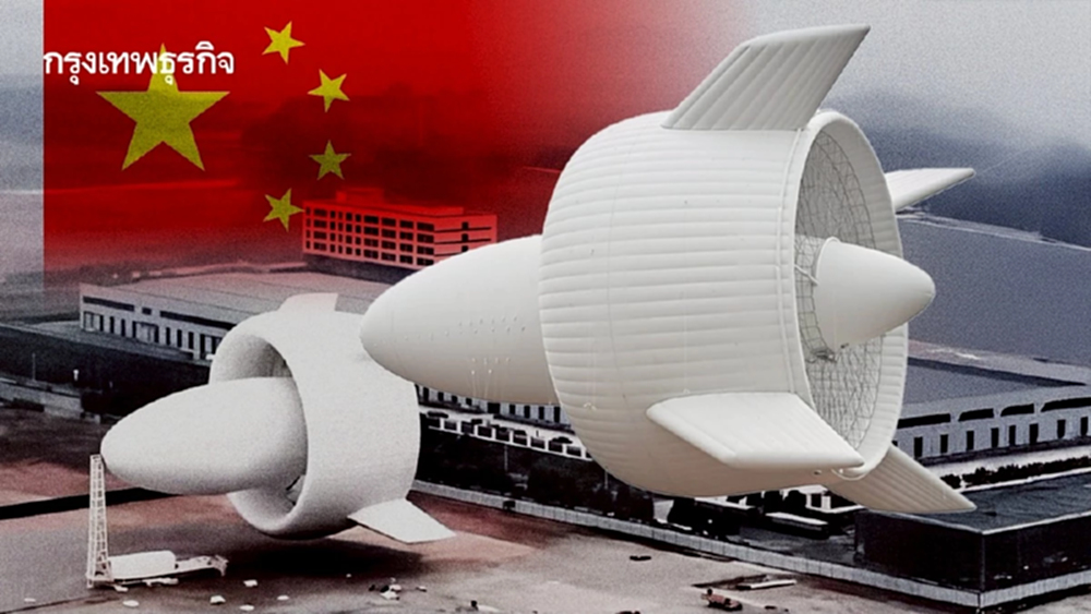 ‘จีน’ เปิดตัว ‘ระบบผลิตพลังงานลมลอยฟ้า’ แห่งแรกในโลก เป็นมิตรต่อสิ่งแวดล้อมกว่าเดิม