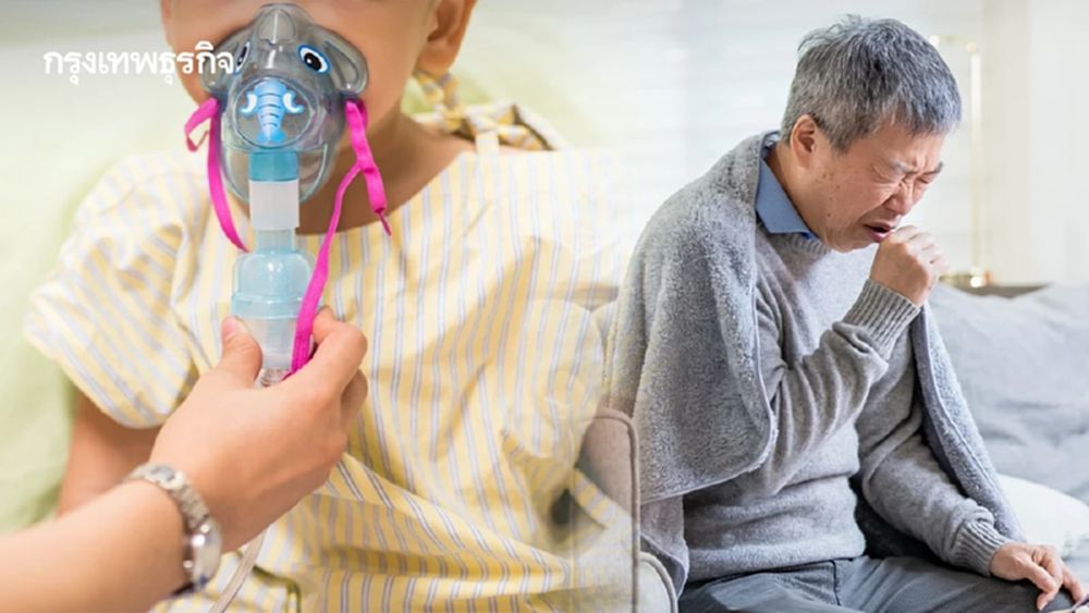 ไข้หวัดใหญ่ระบาด ป่วยสะสมปี 2569 กว่า 1.3 แสนราย เช็กกลุ่มเสี่ยงอาการรุนแรง