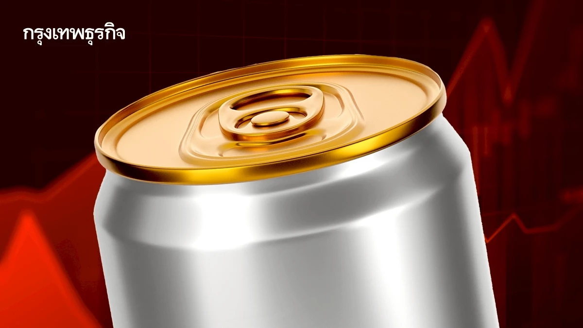 ‘กลุ่มเครื่องดื่ม’ จ่อปรับตัวรับศึก เผชิญ ‘วิกฤติต้นทุนน้ำมันพุ่ง-สงครามราคา’