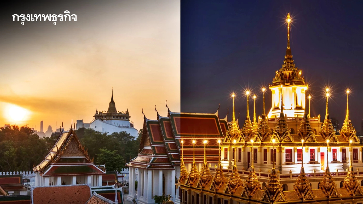 20 มีนาคม 2569 'วันวสันตวิษุวัต' ช่วงเวลากลางวันเท่ากับกลางคืน